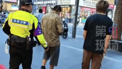 深圳一市民捡到2267.83克巨型金条,警方介入找到失主,网友:巧克力我都不敢买这么大的