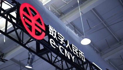 虚拟币国际平台(虚拟币国际平台排名)