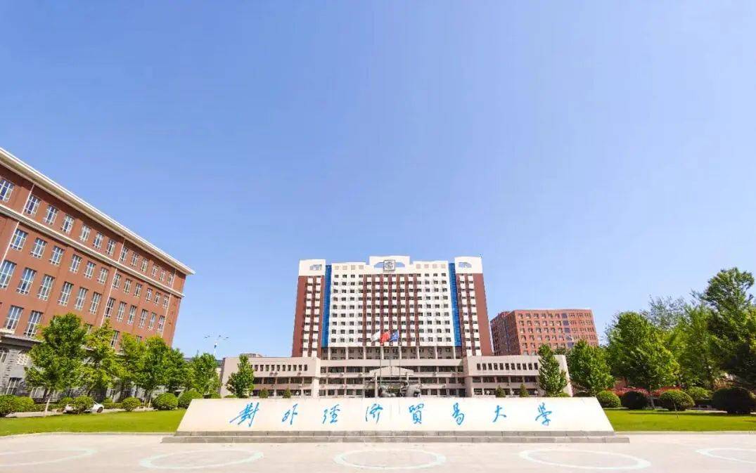 江进林 | 外语教师对同伴互评的善益性与挑战性感知研究