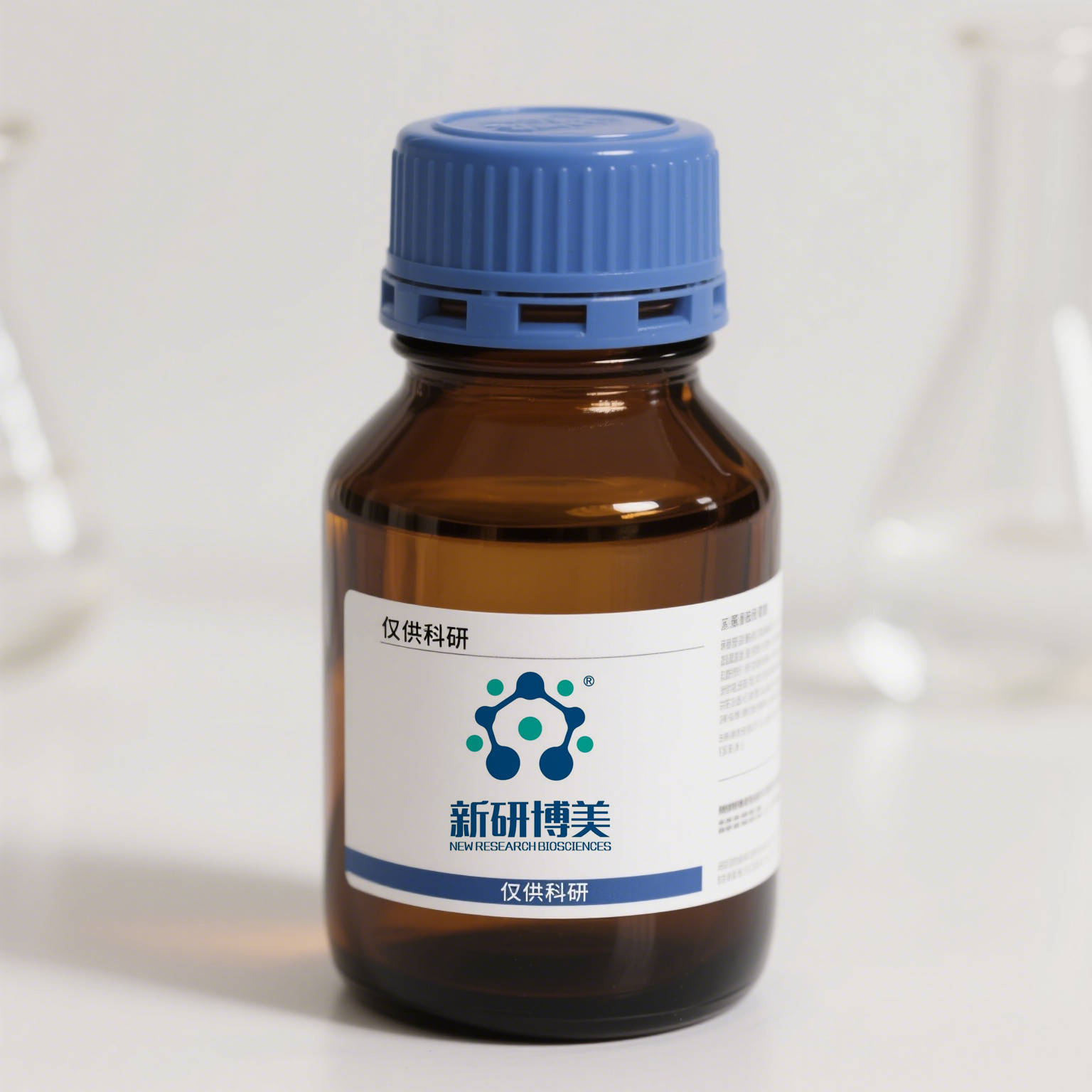 5-Ethynyl uridine，69075-42-9药物研发的理想选择