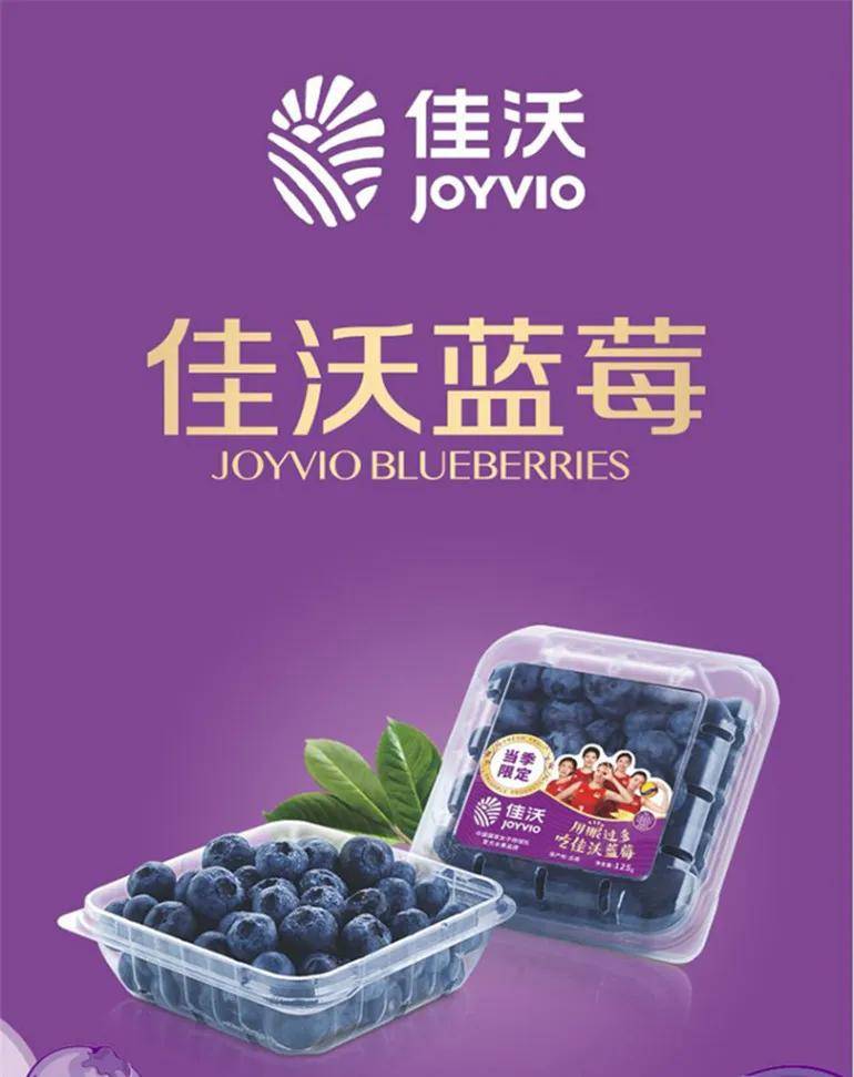 Adanola获融资；Nike联名乐高；西蒙地产任命首席运营官