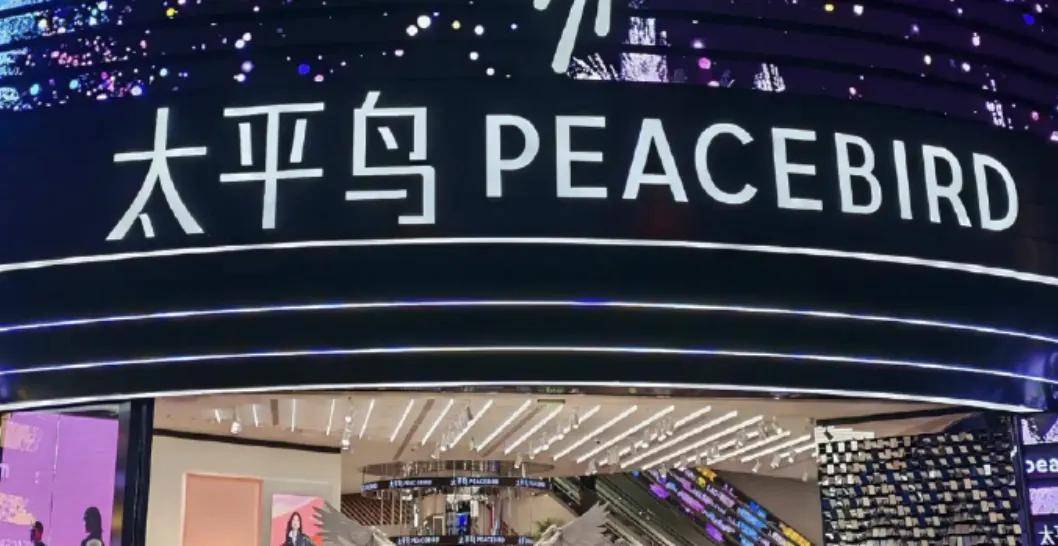 Adanola获融资；Nike联名乐高；西蒙地产任命首席运营官