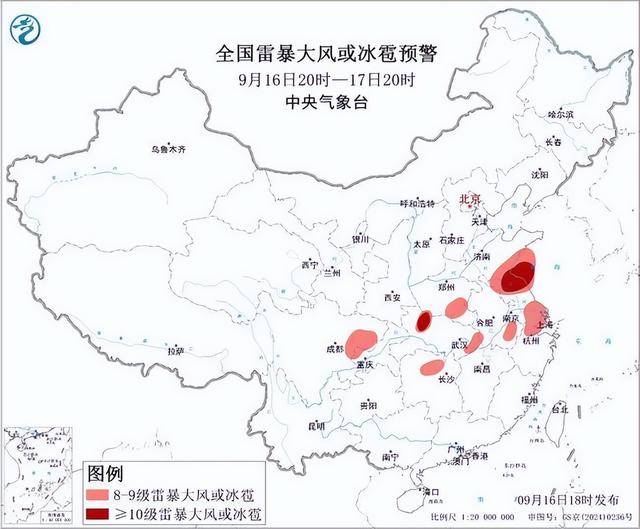 双预警齐发！江苏湖北等地将有10级以上雷暴大风