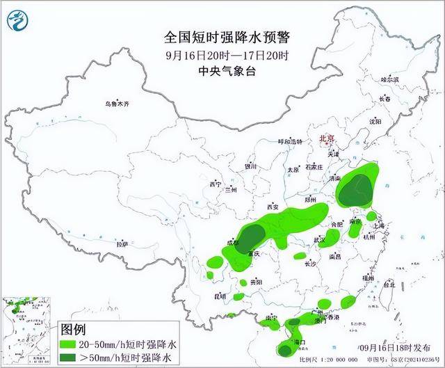 双预警齐发！江苏湖北等地将有10级以上雷暴大风