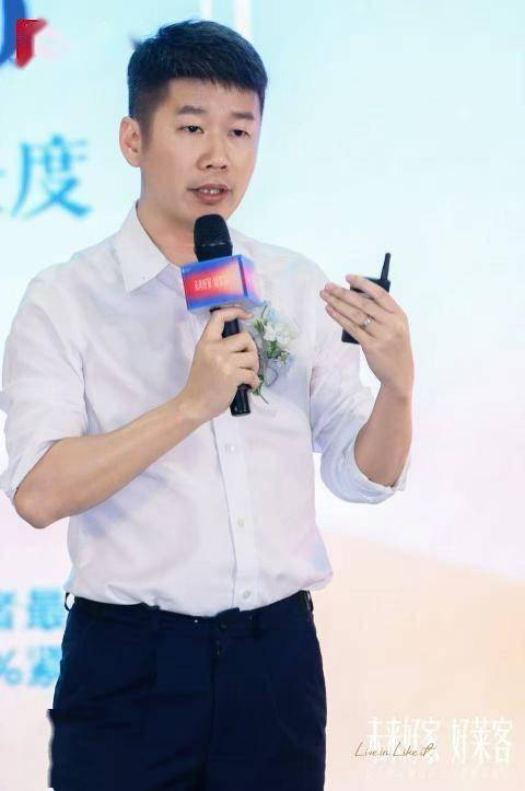 未来好家 好莱客丨好莱客品牌战略升级暨新品重磅发布，为“未来好家”交出专属答卷