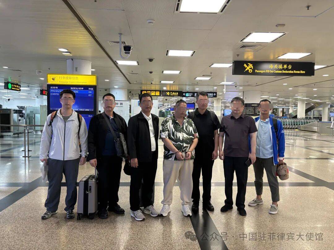 中菲执法部门合作遣返重大跨境赌博案嫌疑人陈某某：伙同他人在境外搭建非法赌博网站，向数千名内地群众招赌吸赌，涉案金额逾2亿元人民币