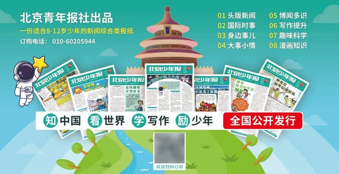 中菲执法部门合作遣返重大跨境赌博案嫌疑人陈某某：伙同他人在境外搭建非法赌博网站，向数千名内地群众招赌吸赌，涉案金额逾2亿元人民币