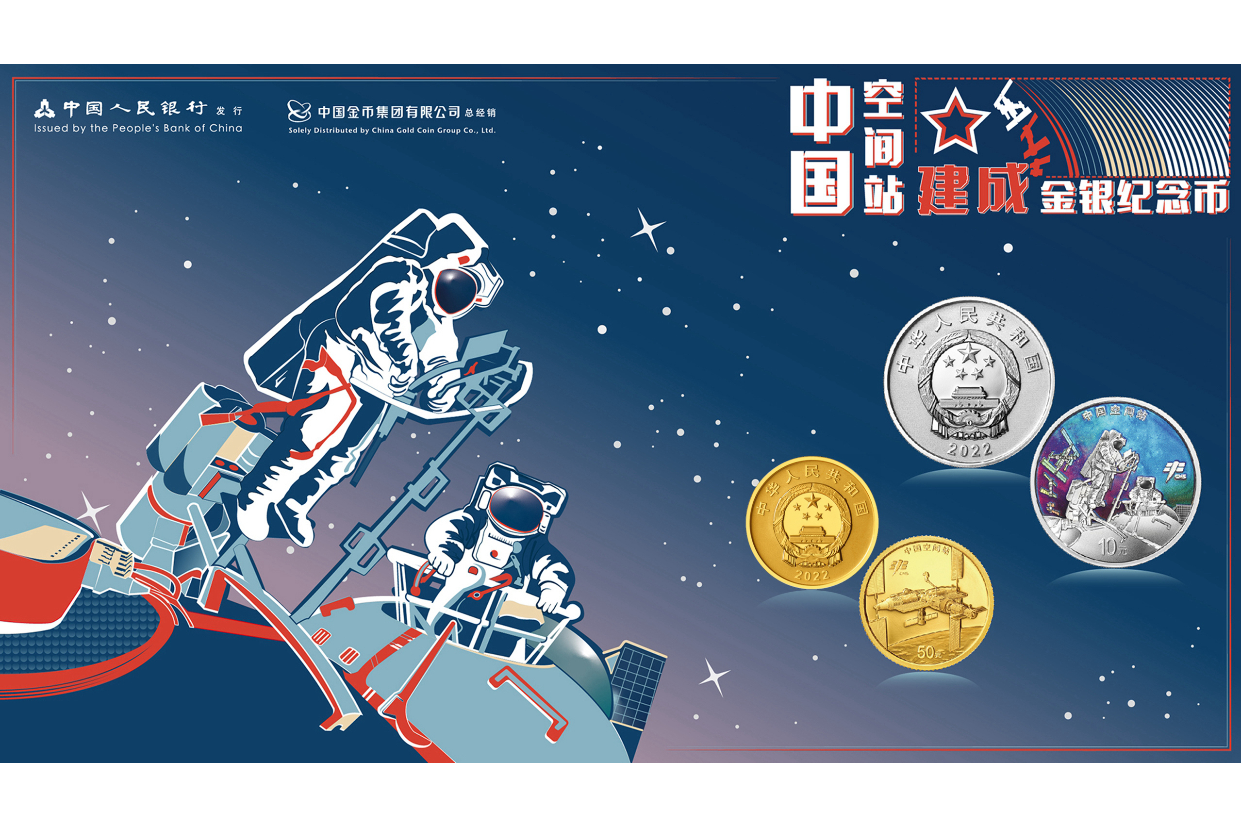 中国虚拟币发行(国内发行的虚拟币) 中国虚拟币发行(国内发行的虚拟币)