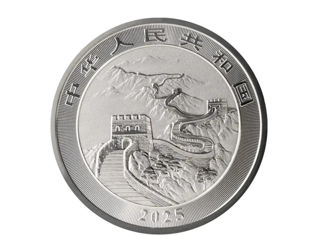 中国发行虚拟币(中国央行发行虚拟货币)