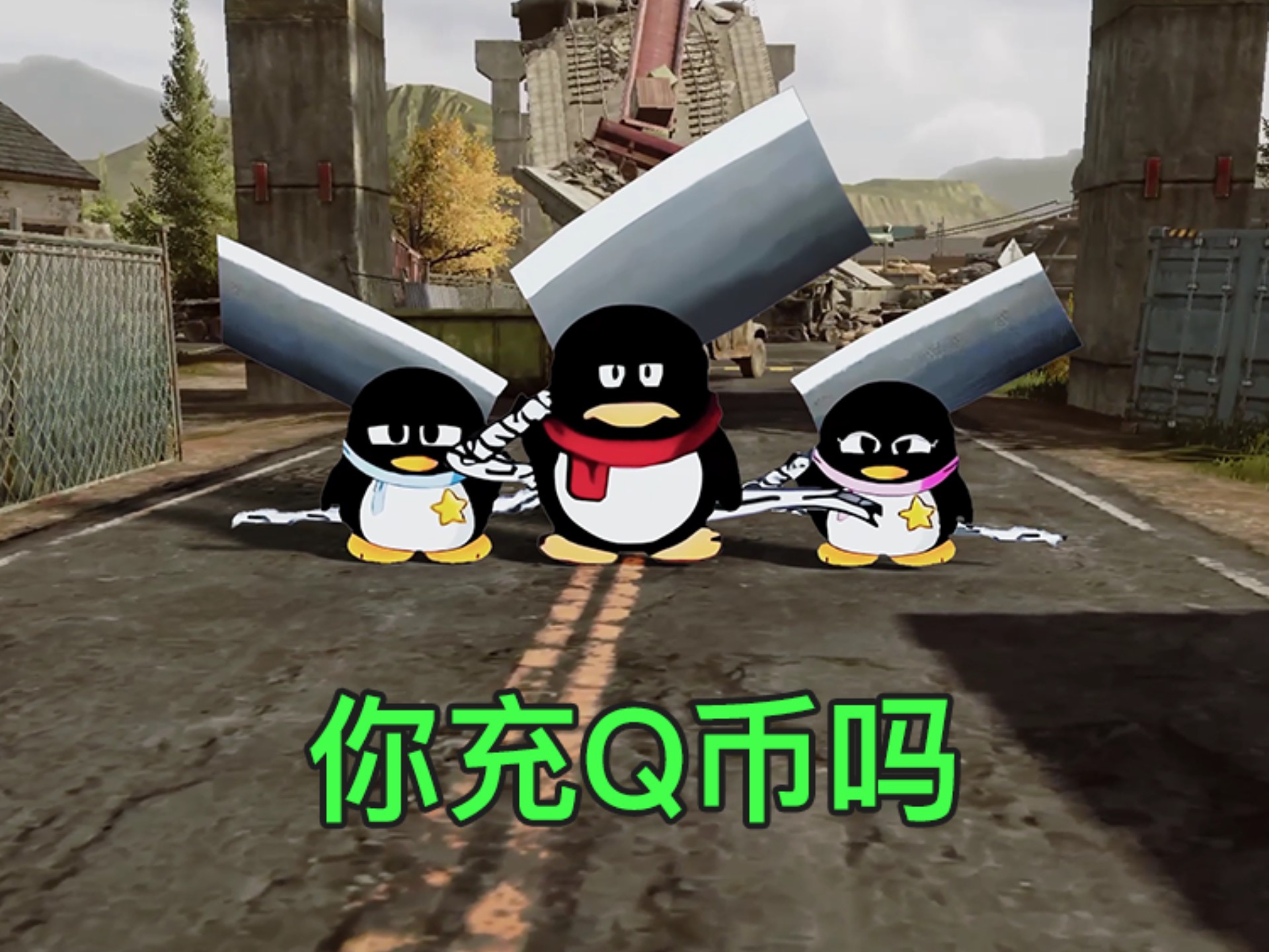 q币虚拟货币(q币虚拟卡充值网址) q币虚拟货币(q币虚拟卡充值网址)