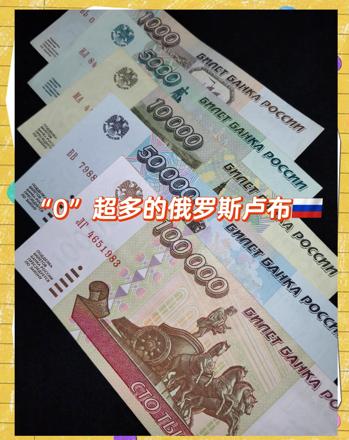 最大币虚拟货币(最大的虚拟币平台) 最大币虚拟货币(最大的虚拟币平台)