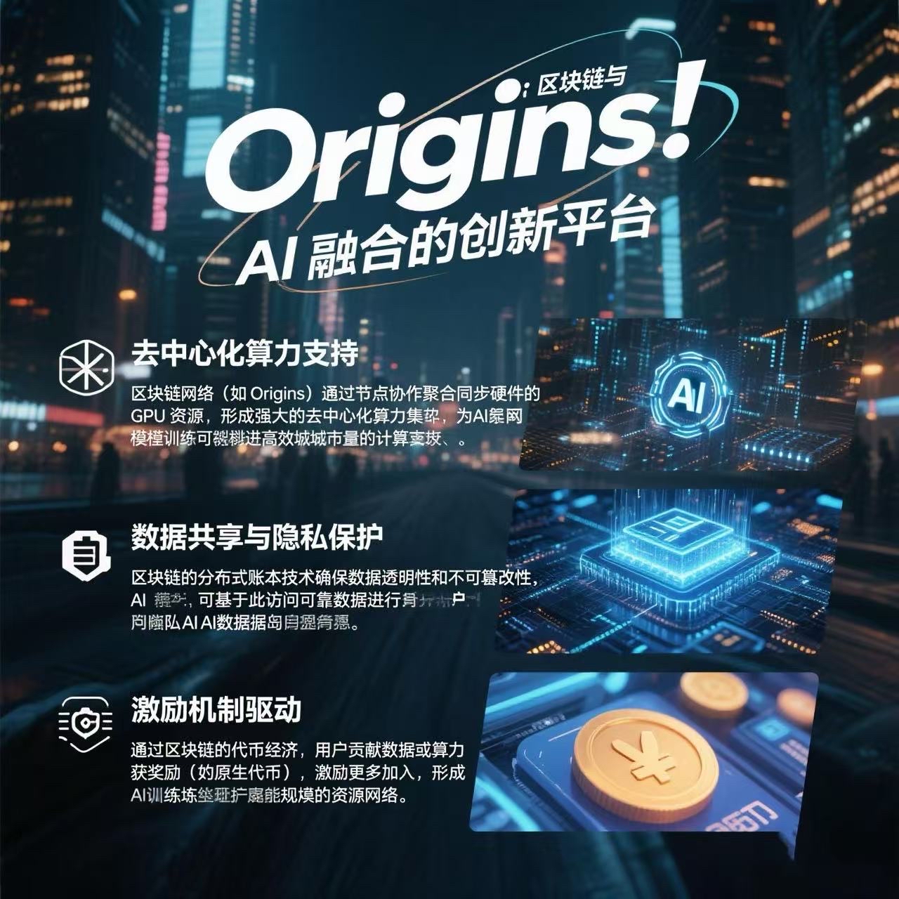 哪个虚拟币平台好(虚拟币哪个平台最安全) 哪个虚拟币平台好(虚拟币哪个平台最安全)