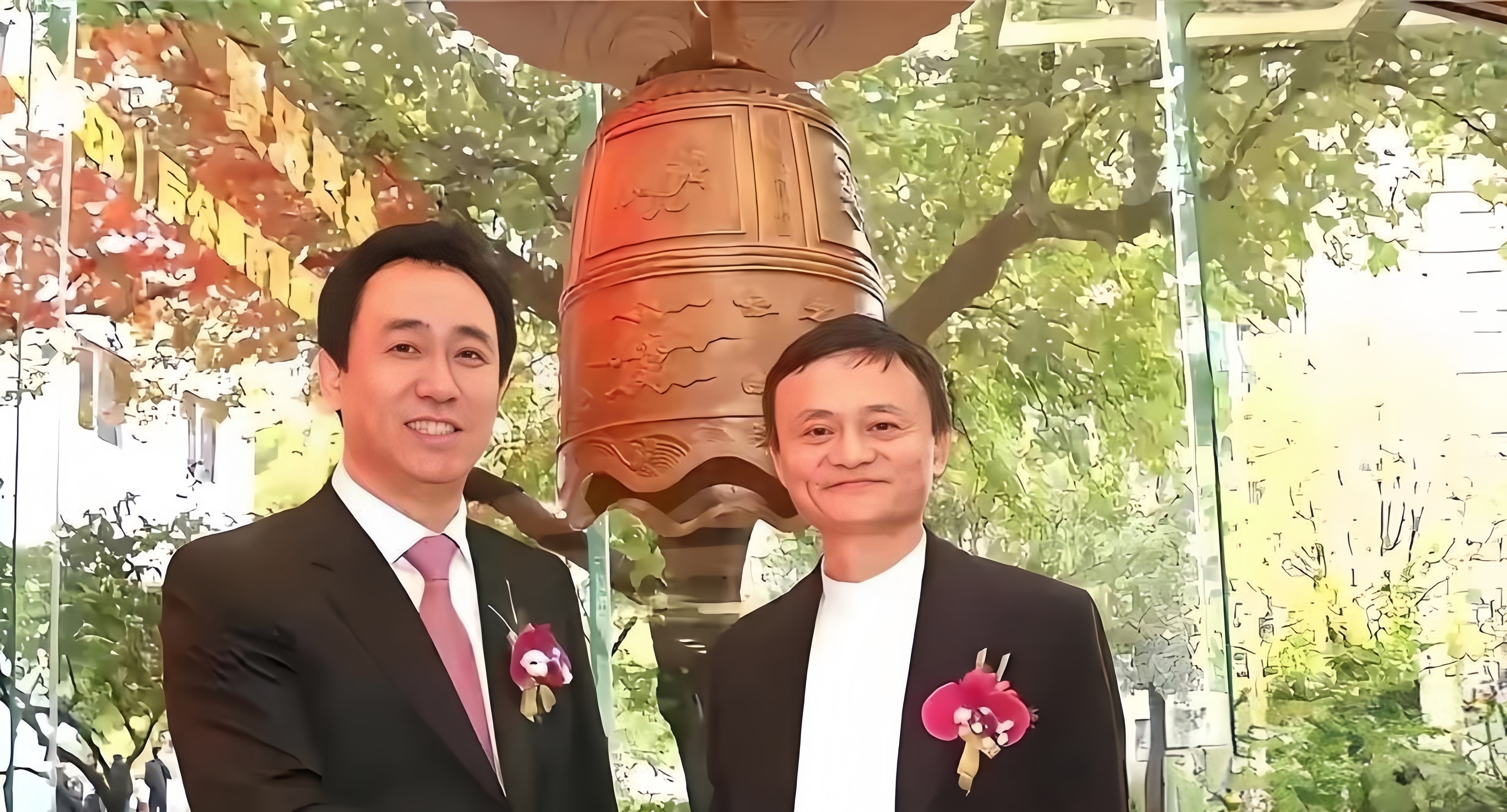 马云虚拟币(马云的数字货币交易所) 马云虚拟币(马云的数字货币交易所)