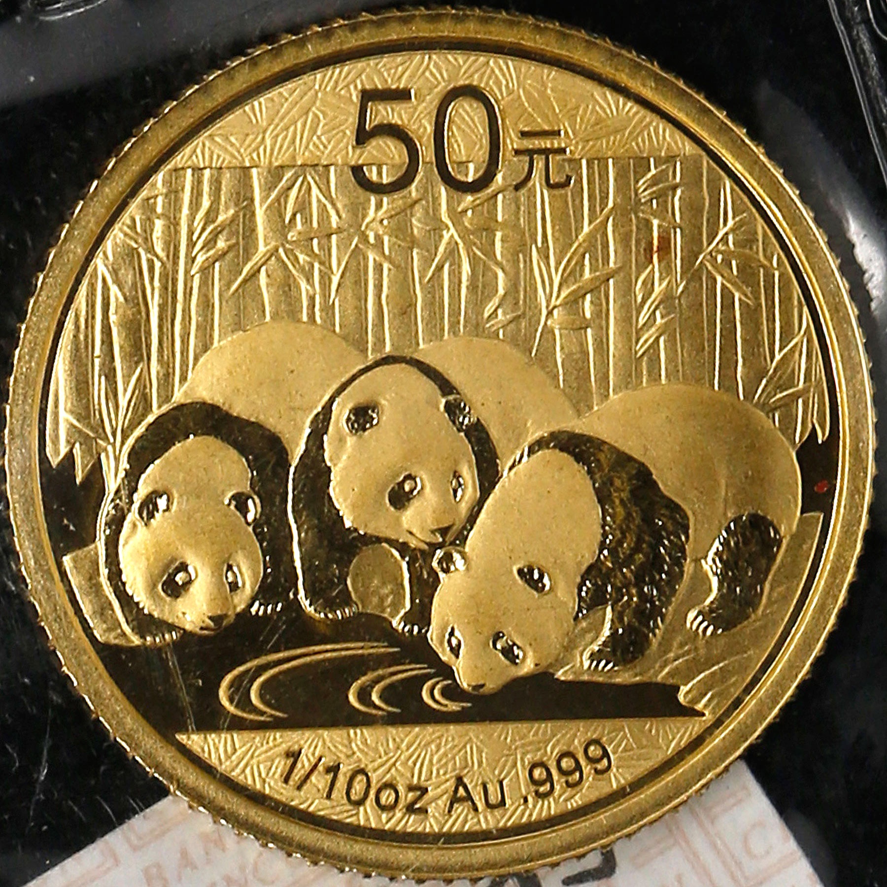 2013年虚拟币(13年发行的虚拟币) 2013年虚拟币(13年发行的虚拟币)