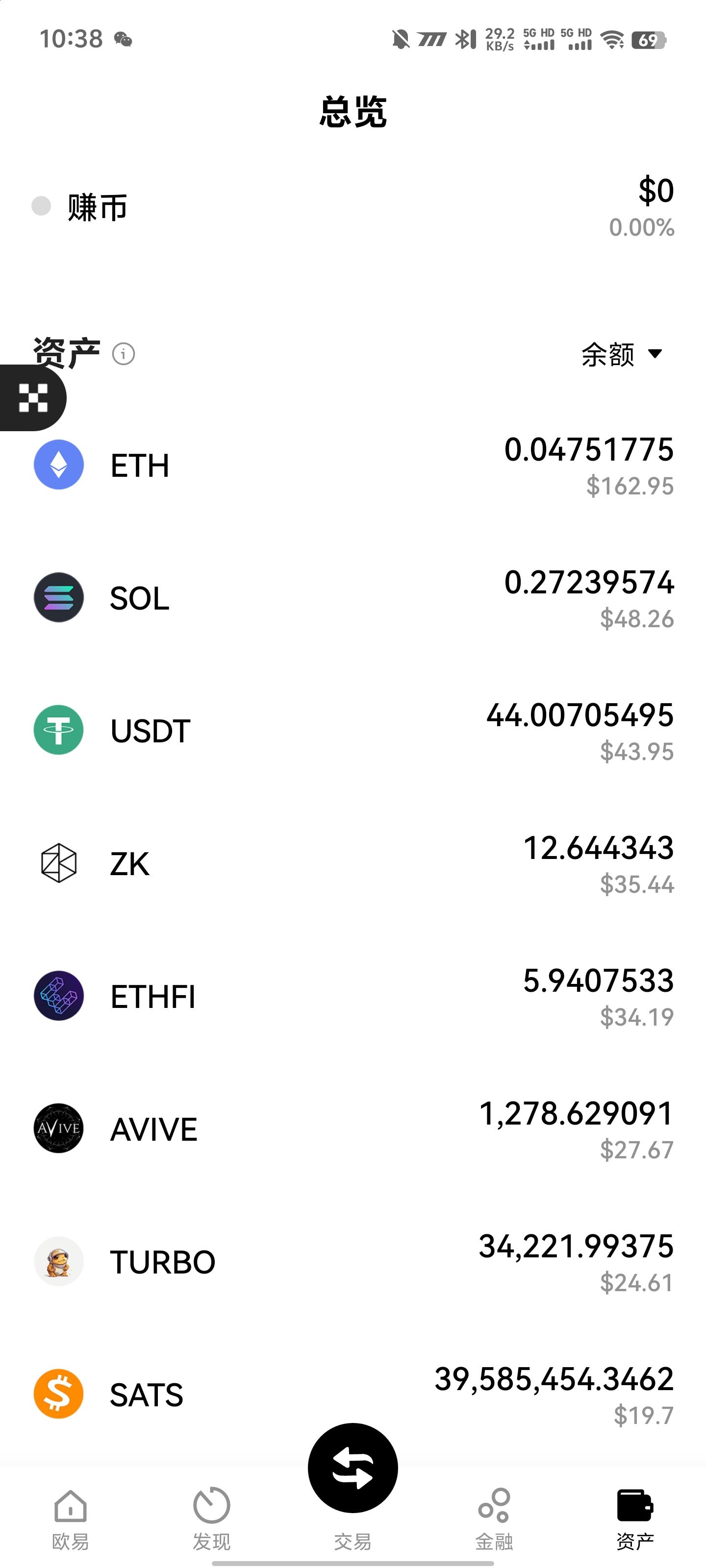 6月虚拟币(虚拟币6月会不会回弹) 6月虚拟币(虚拟币6月会不会回弹)