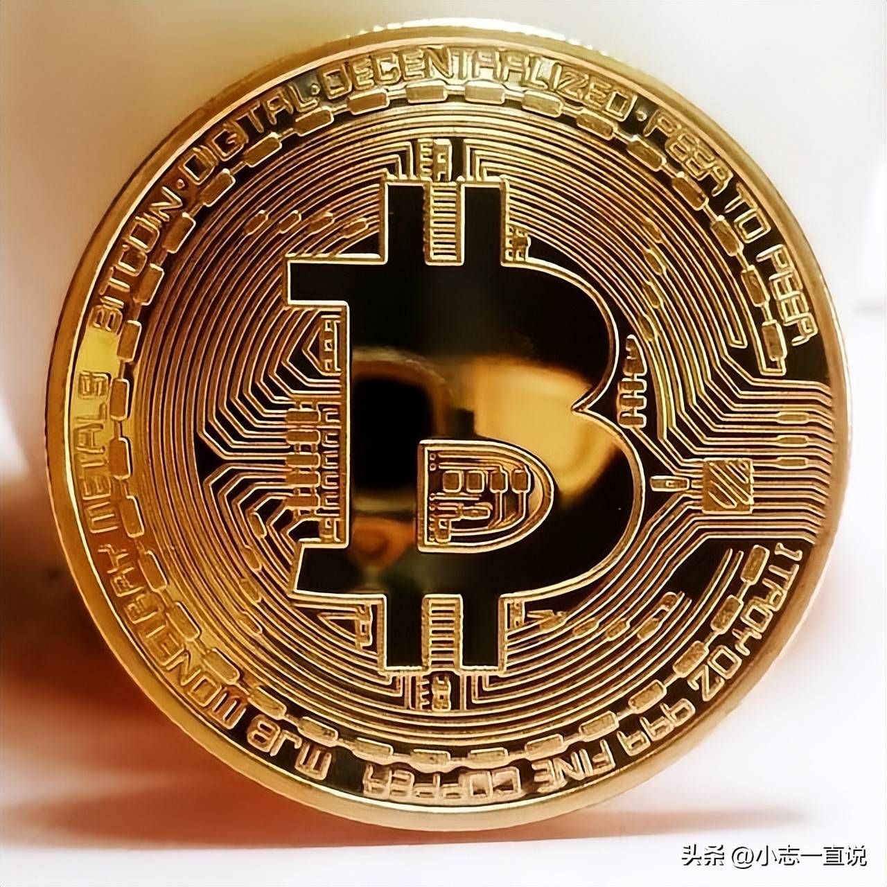 马云虚拟币(马云做的是虚拟经济) 马云虚拟币(马云做的是虚拟经济)