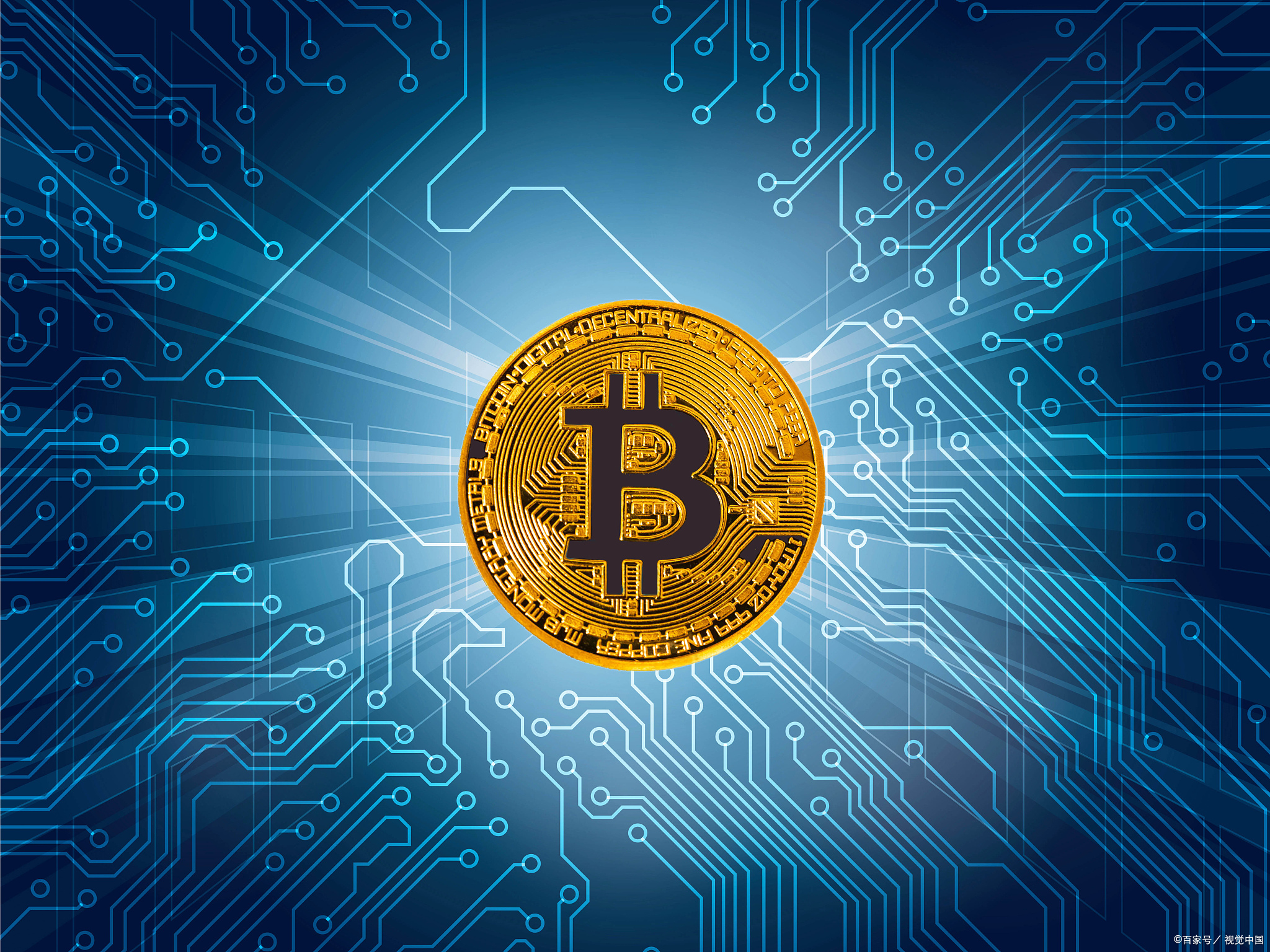 虚拟货币比特币(虚拟币比特币是真的还是假的) 虚拟货币比特币(虚拟币比特币是真的还是假的)