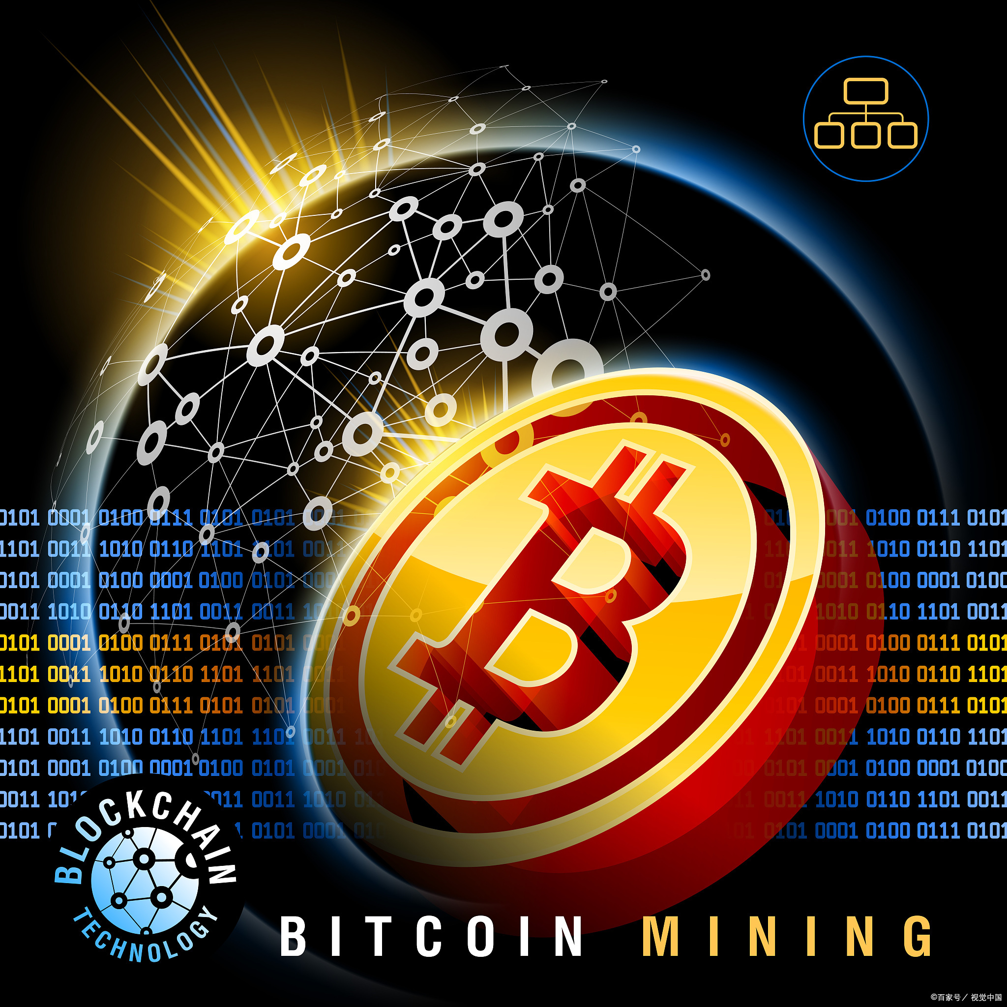 马云虚拟币(马云虚拟币app叫什么) 马云虚拟币(马云虚拟币app叫什么)