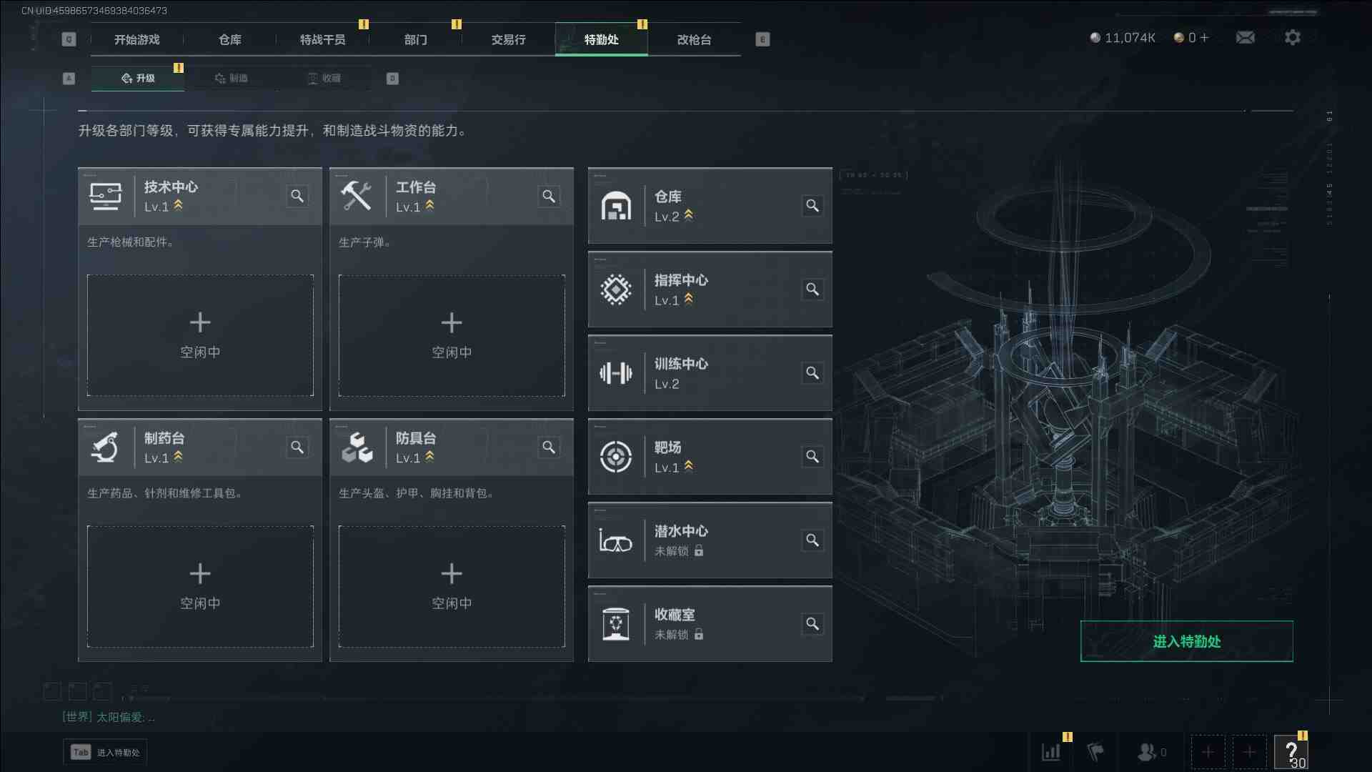虚拟币Steam(多部门开会打击虚拟货币交易炒作) 虚拟币Steam(多部门开会打击虚拟货币交易炒作)