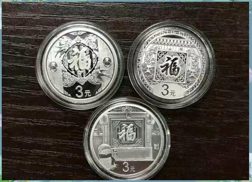 2017发行的虚拟币(2017年虚拟币价格暴涨原因) 2017发行的虚拟币(2017年虚拟币价格暴涨原因)