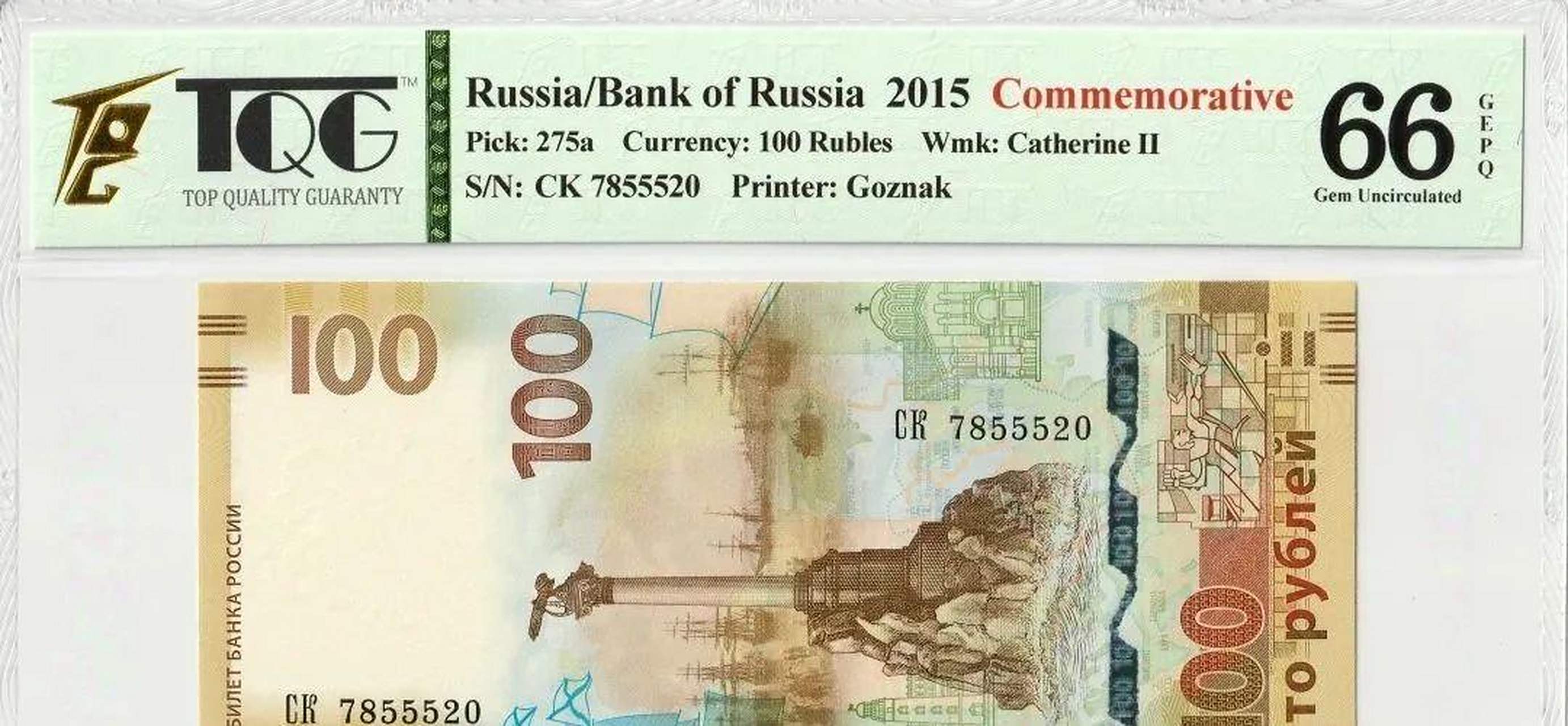 第一滴血虚拟币(中国虚拟货币第一人) 第一滴血虚拟币(中国虚拟货币第一人)