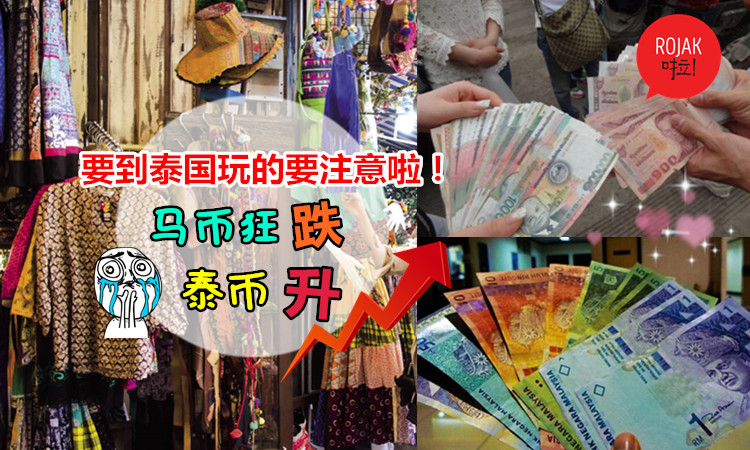 虚拟币rec(虚拟币人工智能板块) 虚拟币rec(虚拟币人工智能板块)