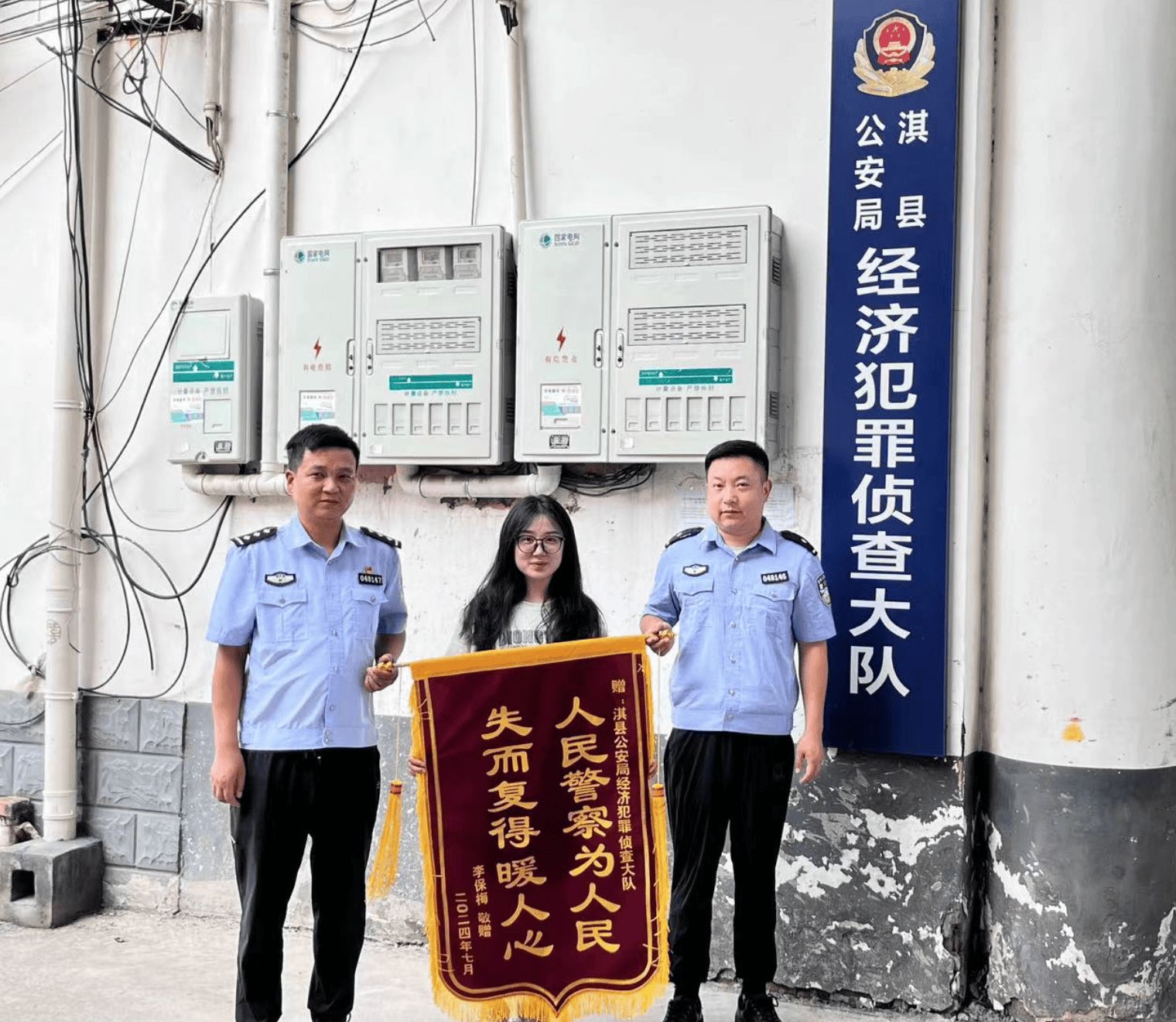 虚拟币传销案(虚拟币传销案案例及判决结果) 虚拟币传销案(虚拟币传销案案例及判决结果)