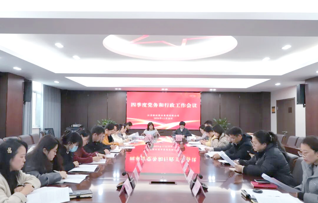 虚拟币会议(虚拟币hyc) 虚拟币会议(虚拟币hyc)