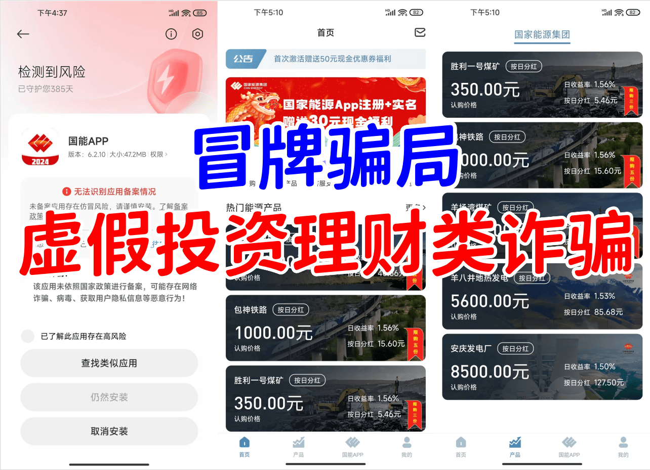 虚拟币是骗局吗(虚拟币是合法的吗) 虚拟币是骗局吗(虚拟币是合法的吗)