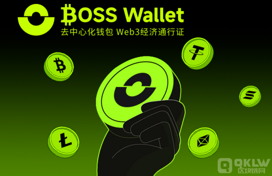 虚拟币应用(虚拟币的应用) 虚拟币应用(虚拟币的应用)