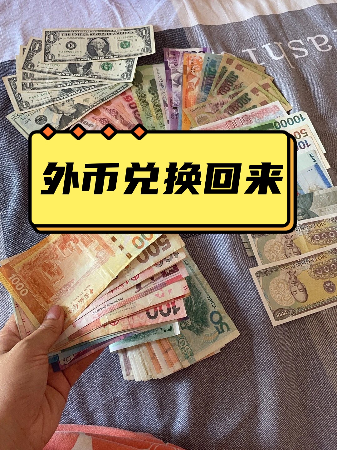 虚拟币兑换现金(虚拟币兑换人民币) 虚拟币兑换现金(虚拟币兑换人民币)