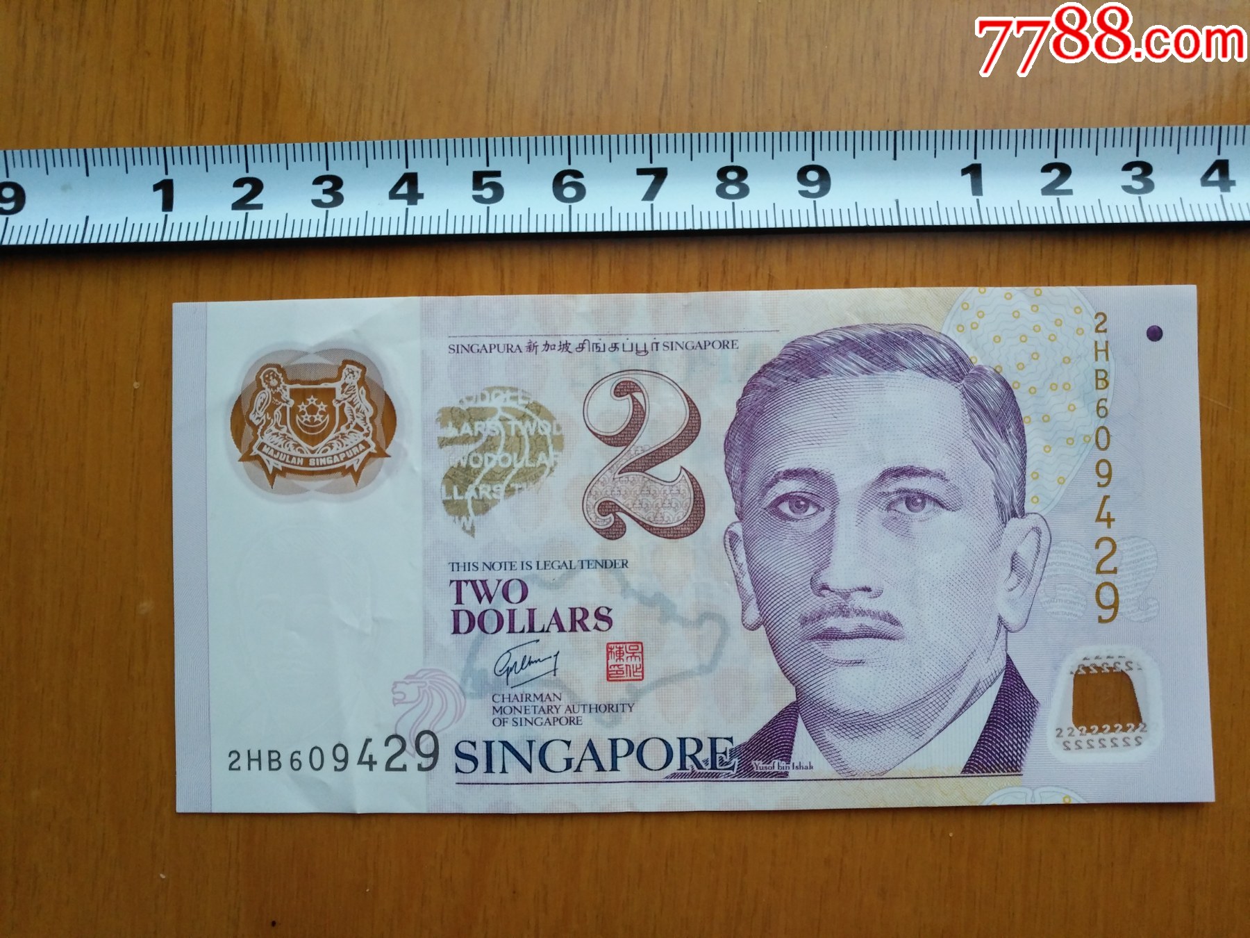 新加坡的虚拟币(新加坡的虚拟币平台)_火必全球站交易所_火必交易所|火必全球站交易所/以太坊|火必网行情