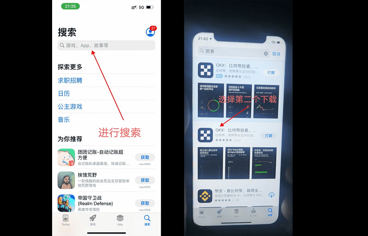 ios虚拟币(苹果虚拟币交易软件)_火必交易所_火必交易所|火必全球站交易所/以太坊|火必网行情