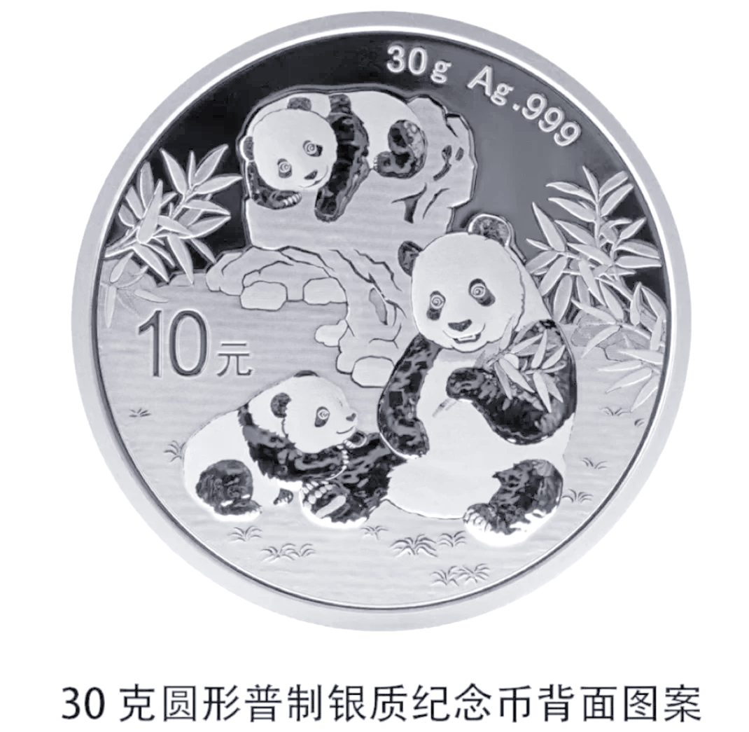 虚拟货币熊猫币(虚拟币熊市来临的三大征兆) 虚拟货币熊猫币(虚拟币熊市来临的三大征兆)