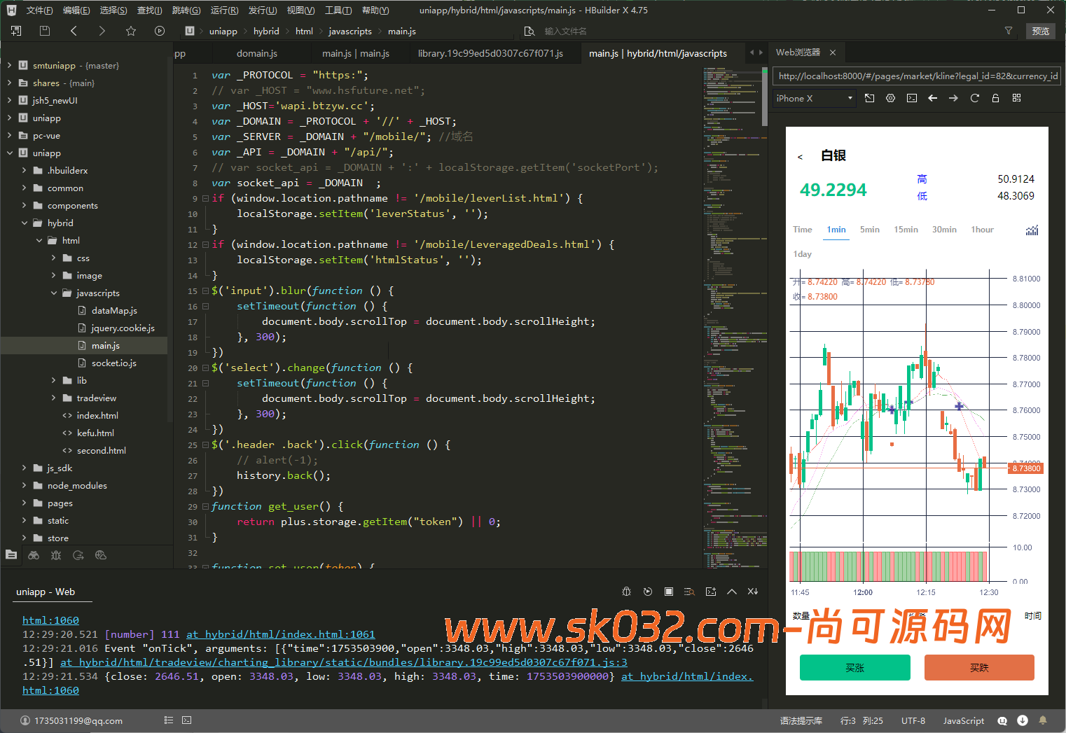 虚拟币平台源码(虚拟币平台源码有哪些)_火必全球站交易所_火必交易所|火必全球站交易所/以太坊|火必网行情