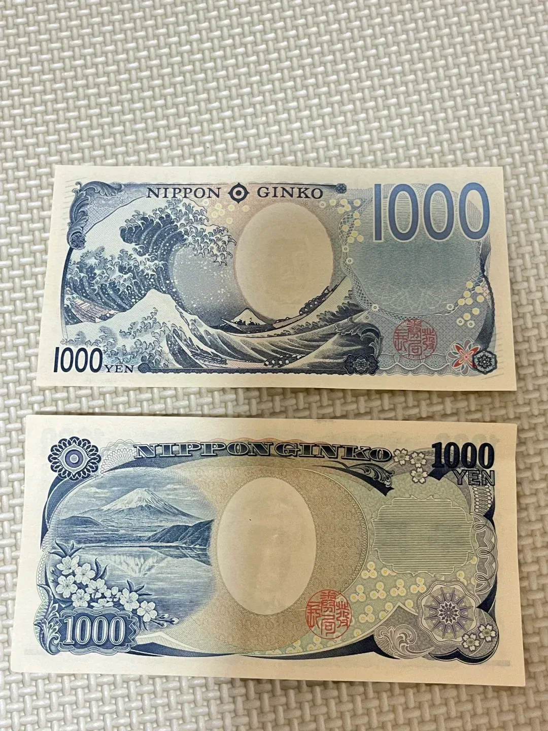 日本的虚拟币(日本虚拟币征税) 日本的虚拟币(日本虚拟币征税)