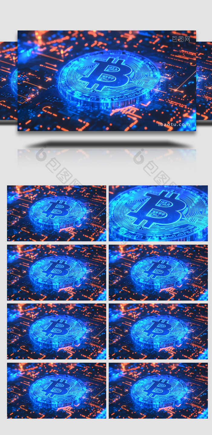 比特币等虚拟商品(比特币等虚拟商品进行交易) 比特币等虚拟商品(比特币等虚拟商品进行交易)