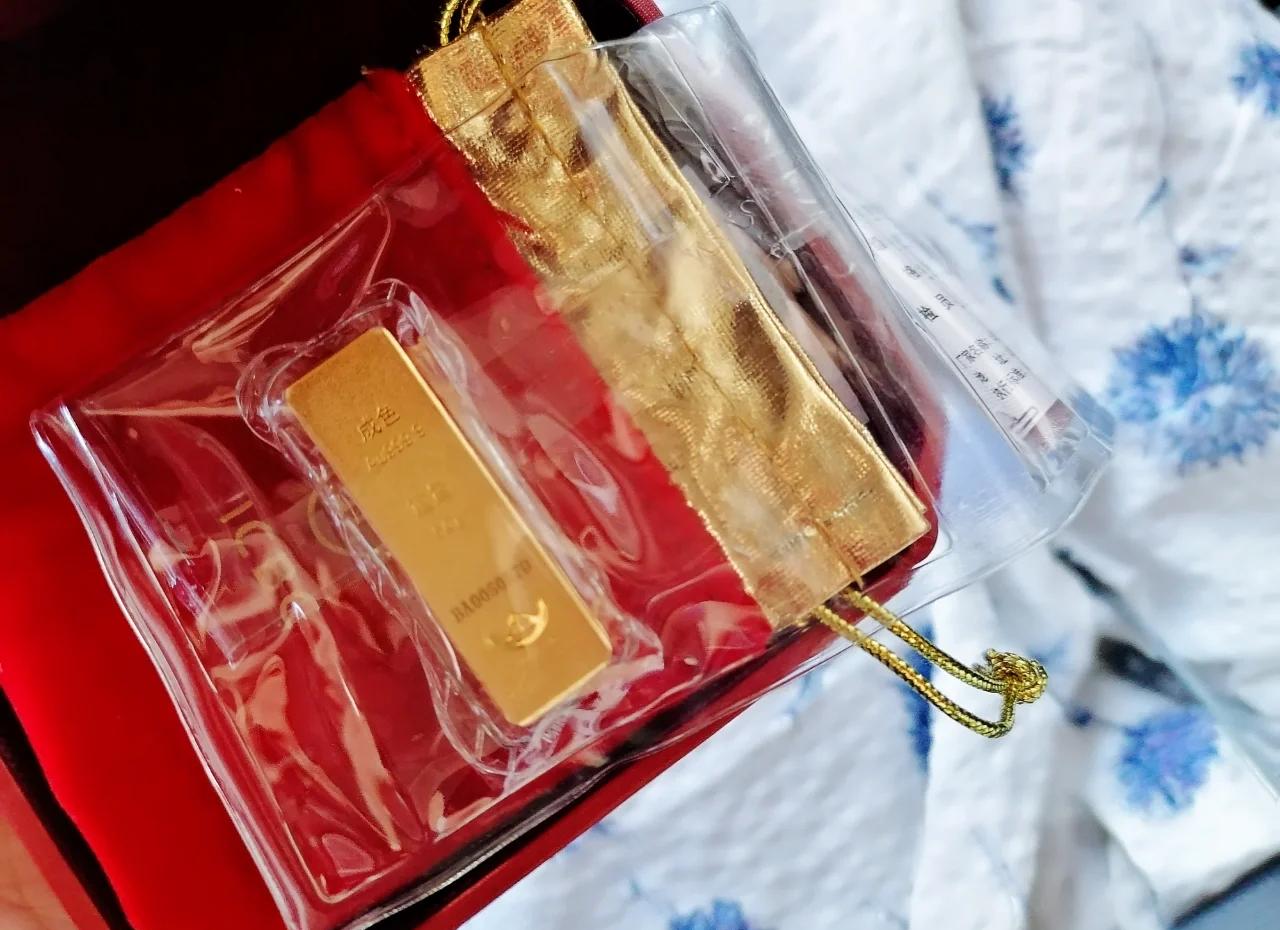 工行积存贵金属(工行积存贵金属可靠吗?)
